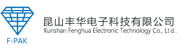 深圳市華科星科技有限公司
